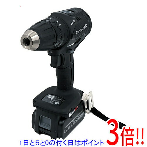 楽天市場】パナソニック ez79a3の通販 楽天市場】パナソニック ez79a3の通販