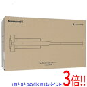 【延長保証対応!!】【新品(開封のみ)】 Panasonic セパレート型コードレススティック掃除機 MC-NS100K-W ホワイト