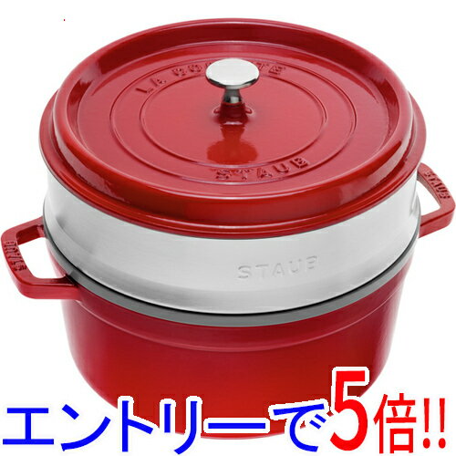 ストウブ鍋ピコココットラウンドスチ...