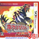【いつでも2倍!5.0のつく日、18日は3倍!】【中古】ポケットモンスター オメガルビー 3DS