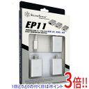 【いつでも2倍!5.0のつく日、18日は3倍!】SILVERSTONE 変換アダプタ SST-EP11S シルバー