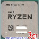 ył2{I15D0̂3{I183{IzyoNViz AMD Ryzen 5 5600 100-000000927 3.5GHz Socket AM4