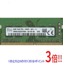 【いつでも2倍!5.0のつく日、18日は3倍!】【中古】SK hynix製 HMA81GS6AFR8N-UH N0 AB S.O.DIMM DDR4 PC4-2400T 8GB