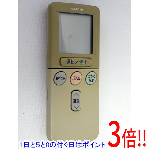 楽天市場】エアコン リモコン 日立 rar－2c3（家電）の通販