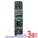 【中古】Panasonic BD/DVDレコーダー用リモコン N2QAYB000685 本体いたみ(2)