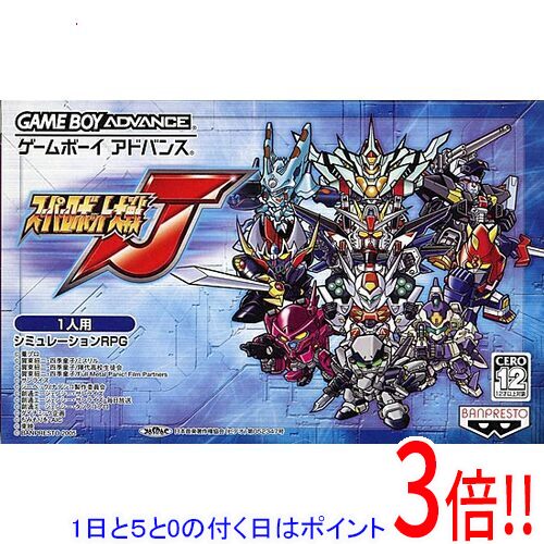 【1日と5.0のつく日、18日はポイント3倍!】【中古】スーパーロボット大戦J GBA