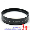 商品名Kenko AC クローズアップレンズ No.4 55mm商品状態 新品です。 商品名 クローズアップレンズ 型番 AC No.4 55mm 仕様 タイプ クローズアップレンズ 装着位置 フロント その他 ※商品の画像はイメージです。その他たくさんの魅力ある商品を出品しております。ぜひ、見て行ってください。※返品についてはこちらをご覧ください。　