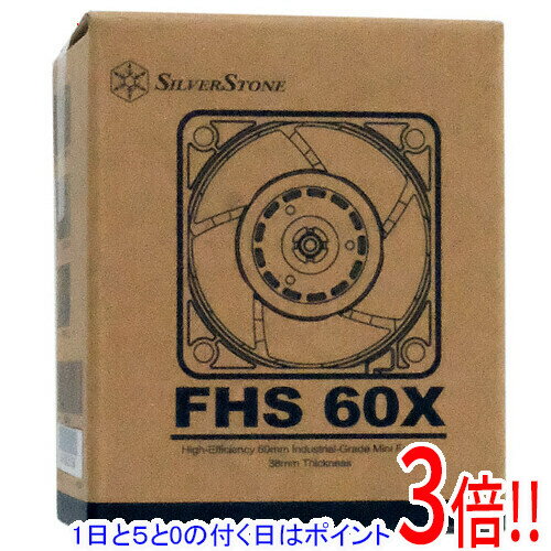 乐天商城 - 【1日と5.0のつく日、18日はポイント3倍！】SILVERSTONE ケースファン 60mm FHS 60X SST-FHS60X 黒