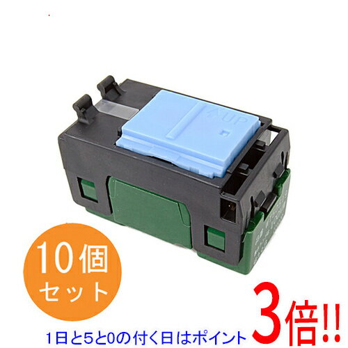 楽天市場】ほたる スイッチ wt 50519の通販 楽天市場】ほたる スイッチ wt 50519の通販