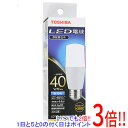 TOSHIBA LED電球 昼光色 LDT4D-G/S/40V1(3)