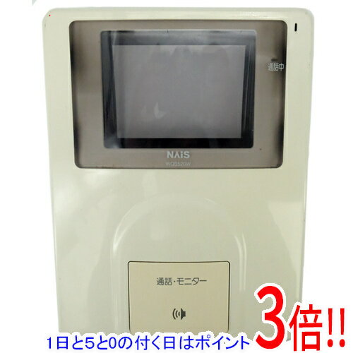 Rakuten - 【1日と5.0のつく日、18日はポイント3倍！】【中古】松下電工 ドアホン親機 らくらく玄関番1型親機 NAiS WQS520W 本体のみ 本体いたみ