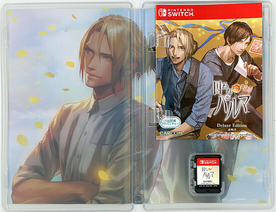 囚われのパルマ デラックス エディション +REFRAIN リフレイン 囚われ