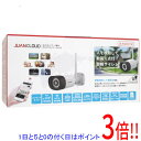 【いつでも2倍!5.0のつく日、18日は3倍!】JUANCLOUD Wi-Fiネットワーク屋外IPカメラ センサーライト付 JA-PJ2031-W