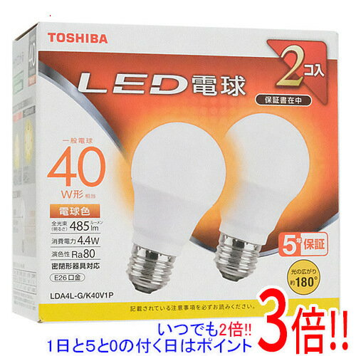【いつでも2倍！1日と5．0のつく日は3倍！18日も3倍！】TOSHIBA LED電球 電球色 LDA4L-G/K40V1P