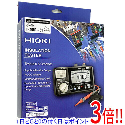商品名【新品訳あり(箱きず・やぶれ)】 HIOKI 絶縁抵抗計 IR4052-51商品状態新品の商品です。外箱に破れや潰れ、汚れなどのダメージがあります。（訳あり理由）※外箱のダメージのみで、商品自体には影響ございません。型番 IR4052-51仕様●定格測定電圧: DC 50 V, DC 125 V, DC 250 V, DC 500 V, DC 1000 V●有効最大表示値: 100 MΩ, 250 MΩ, 500 MΩ, 2000 MΩ, 4000 MΩ 第一有効測定範囲: 0.20010.00 MΩ, 0.20025.0 MΩ, 0.20050.0 MΩ, 0.200500 MΩ, 0.2001000MΩ●確度: ±4% rdg.●定格測定電圧を維持できる下限抵抗: 0.05 MΩ, 0.125 MΩ, 0.25 MΩ, 0.5 MΩ, 1 MΩ●過負荷保護: DC 50〜500V: AC 600 V (10s), DC1000V: AC 660 V (10s)●直流電圧レンジ: 4.2V (0.001V分解能)600V (1V分解能), 4レンジ, 確度: ±1.3％rdg. ±4 dgt., 入力抵抗100 kΩ以上●交流電圧レンジ: 420V (0.1V分解能)/600V (1V分解能), 2レンジ, 50/60 Hz, 確度: ±2.3％rdg. ±8 dgt., 入力抵抗100 kΩ以上, 平均値整流実効値指示●低抵抗レンジ: 接地線導通チェック用, 10 Ω (0.01 Ω分解能)1000 Ω (1 Ω分解能), 3レンジ, 基本確度: ±3％rdg. ±2 dgt., 測定電流: 200mA以上 (6 Ω以下のとき)●応答時間: コンパレータ判定結果応答時間: 約0.3秒●無線通信（Z3210装着時のみ）: 通信距離 見通し10m●表示: 半透過型FSTN液晶, バックライト, バーグラフ●機能: 絶縁抵抗の桁数切替, 1分値の表示, 活線警告, 自動放電, 交流/直流自動判別, コンパレータ, ドロッププルーフ, オートパワーセーブ●適合規格: JIS C1302: 2018, 安全性: EN61010, EMC: EN61326, EN61557-1/-2/-4（※）/-10※L9788-10を使用する場合, 4.3項に適合しない●電源: 単3形アルカリ乾電池(LR6) ×4, 連続使用時間: 20 h (Z3210未装着)●使用温湿度範囲: -25度〜40度 90% rh以下（結露しないこと）, 40度〜65度 65度で25% rhまで直線的に減少する相対湿度以下 （結露しないこと）●防じん・防水性: IP40●ドロッププルーフ: コンクリート上 1 m●製品重量：440 g (電池含む, テストリード含まず)●製品寸法：152 W×92H×40D mmその他※掲載画像は代表画像です。実際の商品と細部が異なる場合がございますので、商品状態につきましては表記の内容をご確認ください。※返品についてはこちらをご覧ください。　