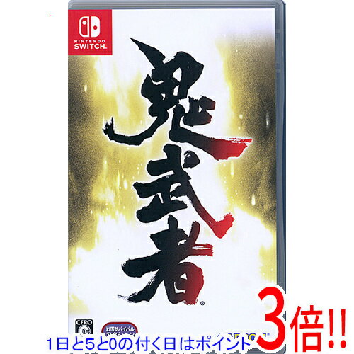 楽天市場】鬼武者 switchの通販