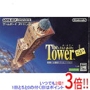 【中古】ザ・タワーSP GBA 外箱いたみ