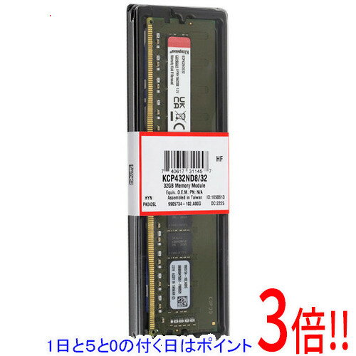 楽天市場】ddr4 3200 25600(メーカーマックス)(パソコン 楽天市場】ddr4 3200 25600(メーカーマックス)(パソコン