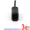 【いつでも2倍!5.0のつく日、18日は3倍!】【新品(開封のみ・箱きず・やぶれ)】 PIONEER フロントカメラユニット ND-FLC1