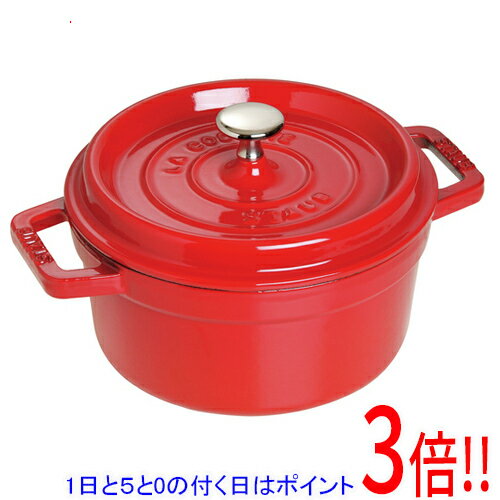 楽天市場】ストウブ チェリー 18の通販