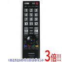 TOSHIBA製 デジタルテレビリモコン CT-90320A