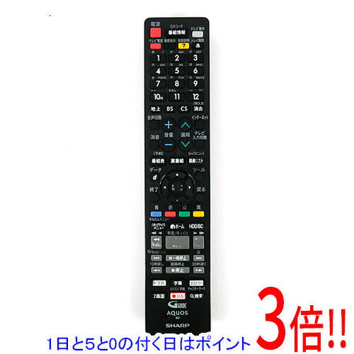 乐天商城 - 【1日と5.0のつく日、18日はポイント3倍！】【中古】SHARP製 ブルーレイディスクレコーダー用リモコン GB331PA 本体いたみ