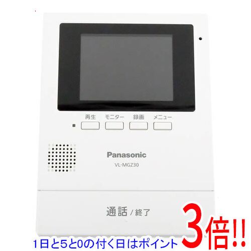 楽天市場】ドアホン vl-mgz30の通販