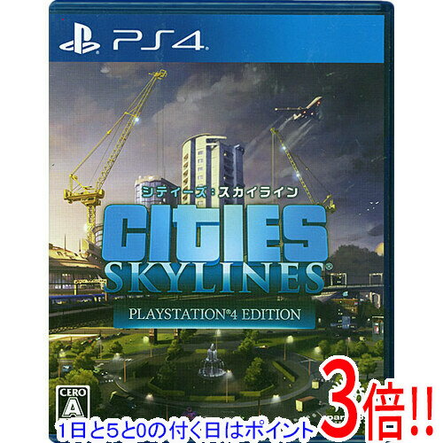樂天商城 - 【1日と5.0のつく日、18日はポイント3倍！】【中古】シティーズ：スカイライン PlayStation4 Edition PS4