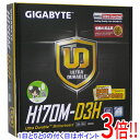 【中古】GIGABYTE製 MicroATXマザボ GA-H170M-D3H 元箱あり