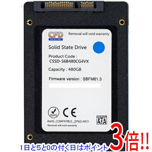 楽天市場】cfd ssd 480gb cssd－s6b480cg3vxの通販