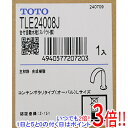 【いつでも2倍!5.0のつく日、18日は3倍!】TOTO 台付自動水栓 スパウト部 TLE24008J