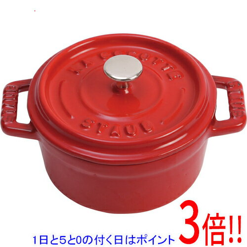 ストウブ鍋ピコ・ココットラウンド1...