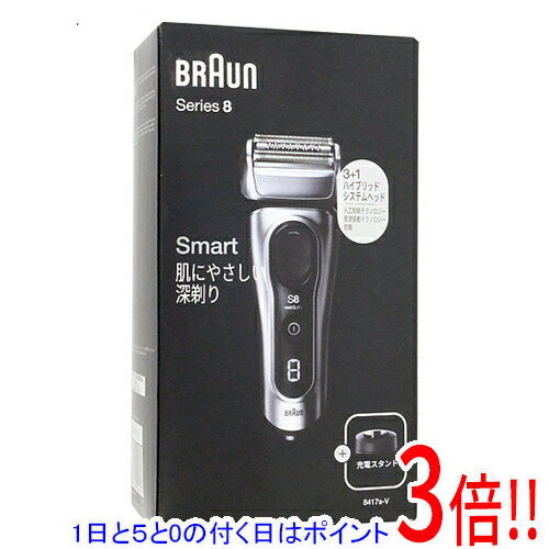 【延長保証対応!!】【1日と5.0のつく日、18日はポイント3倍！】【新品訳あり(箱きず・やぶれ)】 ...
