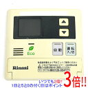 【いつでも2倍!5.0のつく日、18日は3倍!】【中古】リンナイ 給湯器用台所リモコン MC-123V