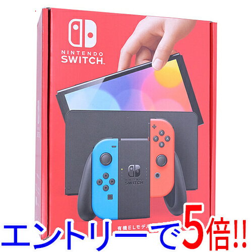 【エントリーで5倍！11/20 20:00〜11/27 01：59まで！】【中古】任天堂 Nintendo Switch 有機ELモデル HEG-S-KABAA ネオンブルー・ネオンレッド 外箱・液晶画面いたみ 元箱あり