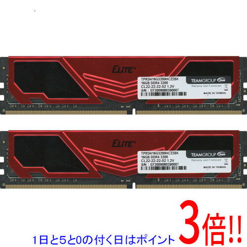 楽天市場】team ddr4 3200の通販