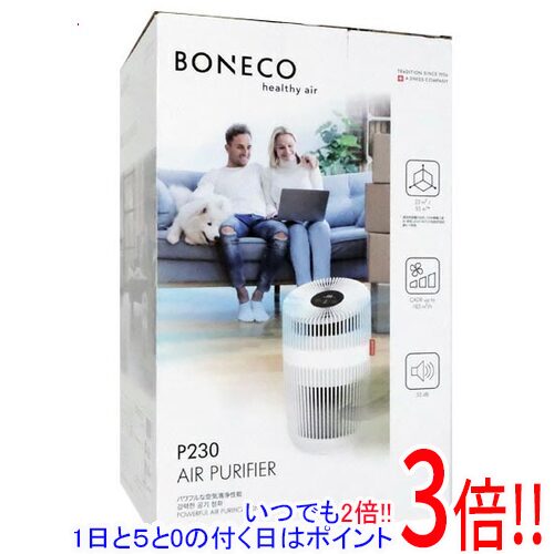 【いつでも2倍！1日と5．0のつく日は3倍！18日も3倍！】ボネコ 空気清浄機 P230 AIR PURIFIER