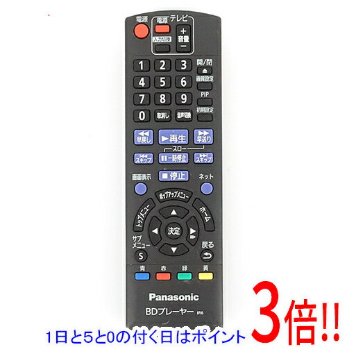 楽天市場】dmp－bd79 リモコンの通販