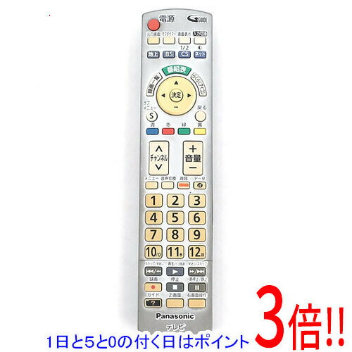 楽天市場】パナソニック リモコン n2qayb000720の通販