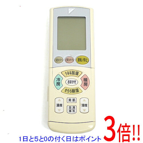 楽天市場】ダイキン エアコン リモコン arc443a8の通販