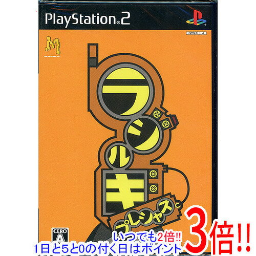 【いつでも2倍！1日と5．0のつく日は3倍！18日も3倍！】ラジルギ・プレシャス PS2