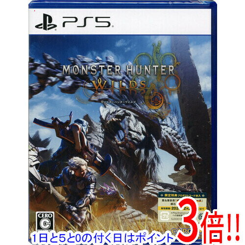 【いつでも2倍!5.0のつく日、18日は3倍!】モンスターハンターワイルズ 限定特典付き PS5 【いつでも2倍!5.0のつく日、18日は3倍!】モンスターハンターワイルズ 限定特典付き PS5