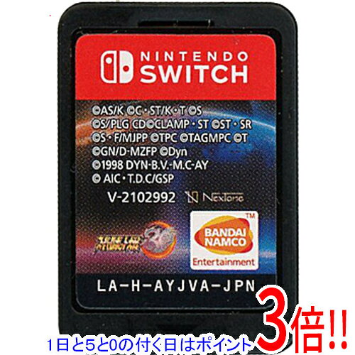 楽天市場】ニンテンドースイッチ ソフト（CEROC：15歳以上対象）の通販