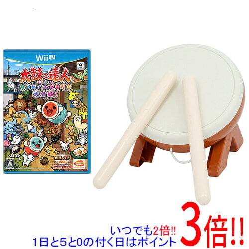 【いつでも2倍！1日と5．0のつく日は3倍！18日も3倍！】【中古】太鼓の達人 あつめて ともだち 大作戦！ 「太鼓とバチ」1セット同梱版 Wii U 外箱なし・ディスク傷