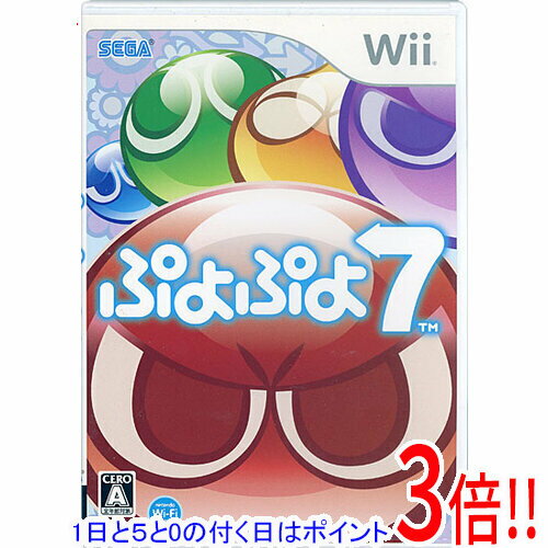 【1日と5.0のつく日、18日はポイント3倍！】【中古】ぷよぷよ7 Wii ディスク傷