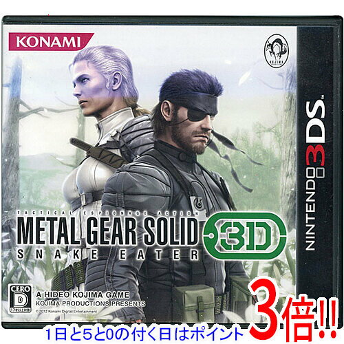 コナミド－ルコレクションメタルギアソリッドソリッドスネーク KONAMI 楽天市場】メタルギアソリッド スネークの通販