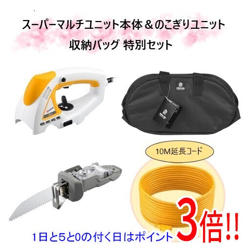 【セット内容】SMT-2000本体延長コード10mチューブ(ギヤ部取付)コードストラップ(ベルトフック付)のこぎりユニットレシプロソーブレードNo.68(ブレードカバー付)レシプロソー用ブレードホルダー(本体取付)(六角穴付ボルト付)六角棒レンチ3mm(本体取付)キャップ(本体取付)E−Value ポップアップバッグ EPU-43OV-BK JAN：4977292172769＜SMツールのこぎり仕様＞●切断能力：(庭木)径40mm、(木材)厚さ30mm。●ストローク数：1800min-1。●ストローク量：14mm。●質量：1.4kg(本体ユニット装着時)。●サイズ：長さ296×幅95×高さ174mm(本体ユニット装着時)。●電源：単相100V。●消費電力：180W。＜ポップアップバッグ仕様＞●サイズ：幅430×奥行230×高さ255mm。●収納容量：5kgまで。※返品についてはこちらをご覧ください。　