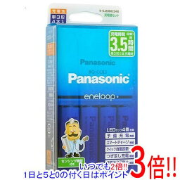 【いつでも2倍！1日と5．0のつく日は3倍！18日も3倍！】Panasonic eneloop(エネループ) 単3形 4本付充電器セット K-KJ83MCD40