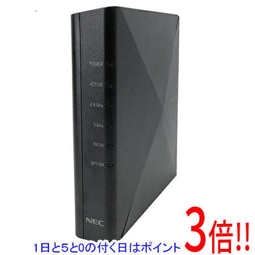 楽天市場】nec pa-wx5400hp aterm wx5400hp wi-fi 6 (11ax) 対応 無線