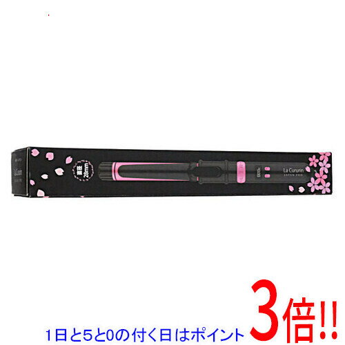 【1日と5.0のつく日、18日はポイント3倍！】【新品訳あり(箱きず・やぶれ)】 プレム 自動カールアイロ..